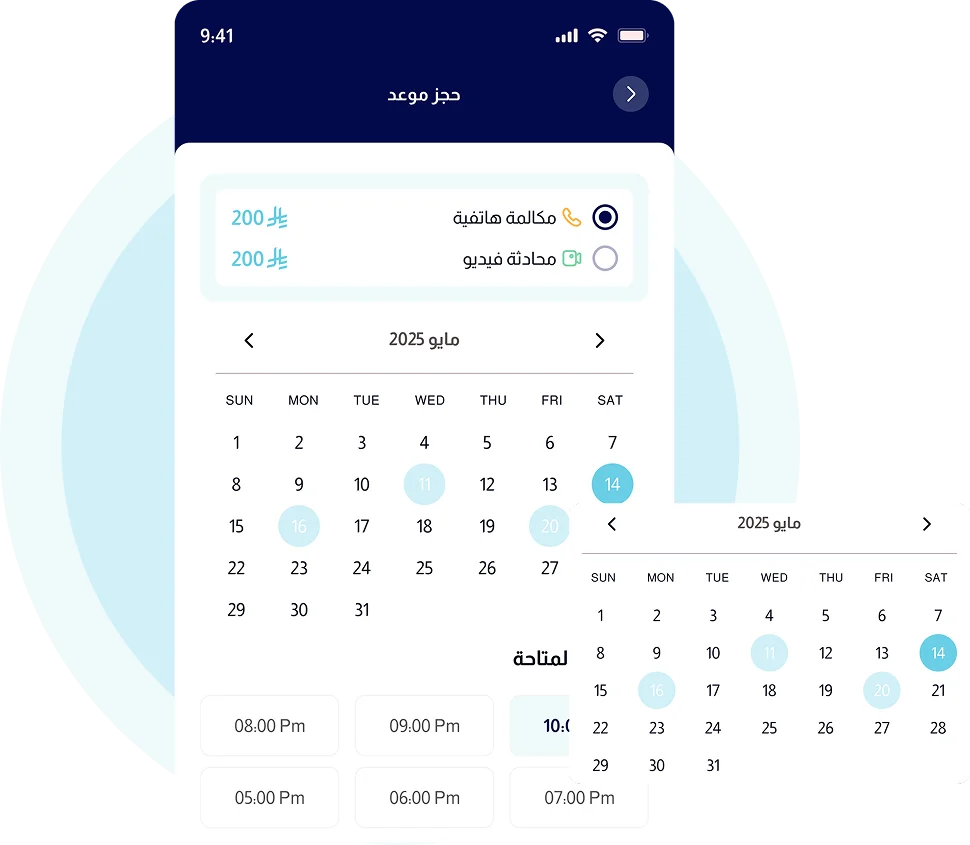 mobile image explain the feature in our website